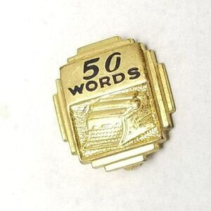 Vintage 50 Words a Minute Typing Award Pin, Gold Tone Brooch, Retro Estate